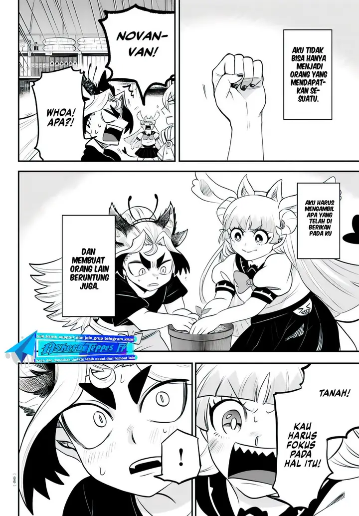 image-komik-mairimashita-iruma-kun-chapter-356-16/23