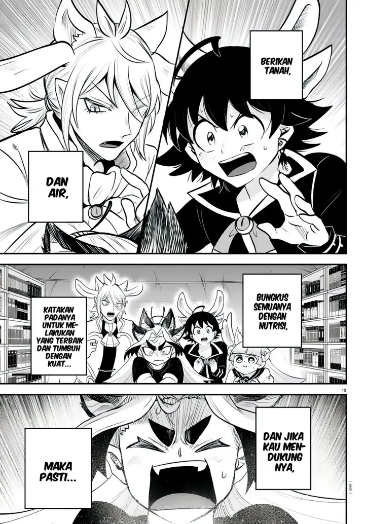 image-komik-mairimashita-iruma-kun-chapter-356-19/23