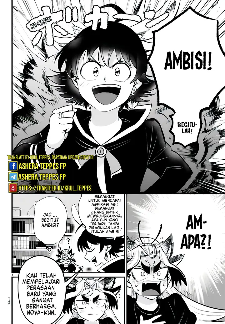 image-komik-mairimashita-iruma-kun-chapter-357-4/21