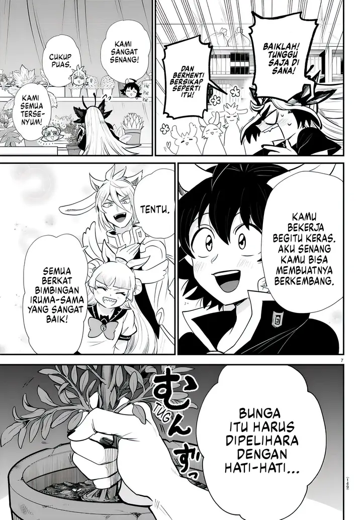 image-komik-mairimashita-iruma-kun-chapter-357-7/21