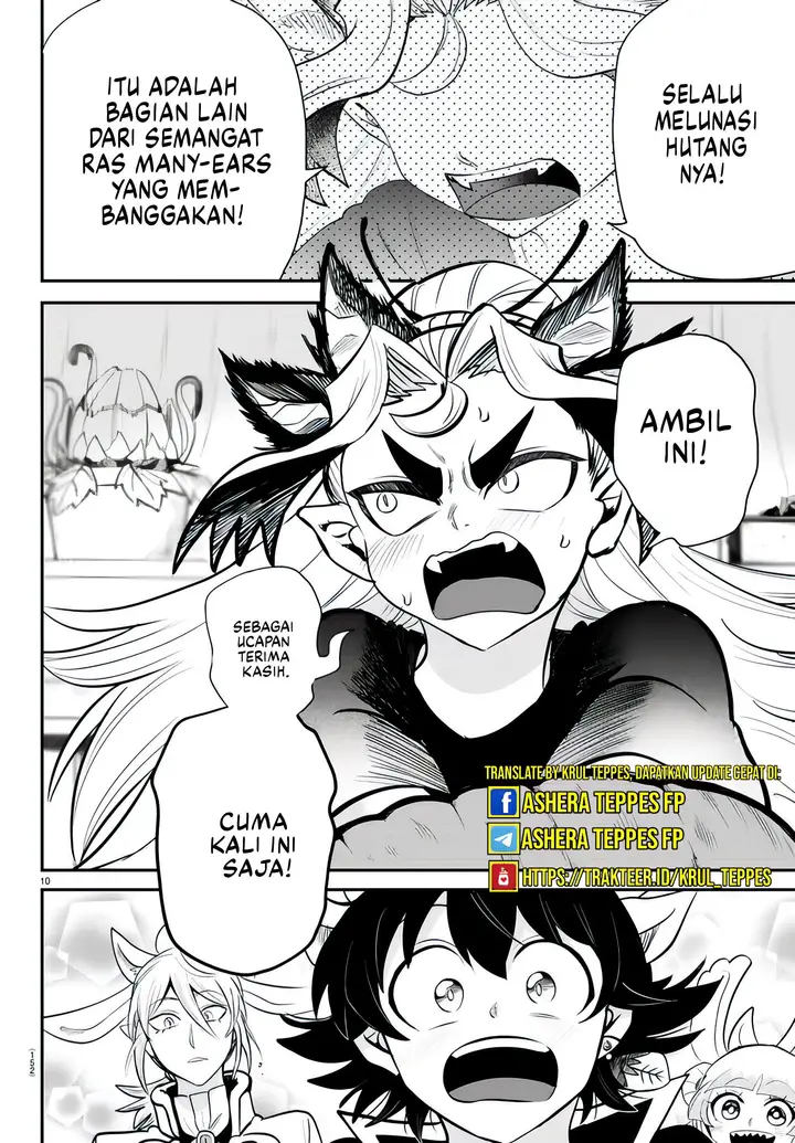 image-komik-mairimashita-iruma-kun-chapter-357-10/21
