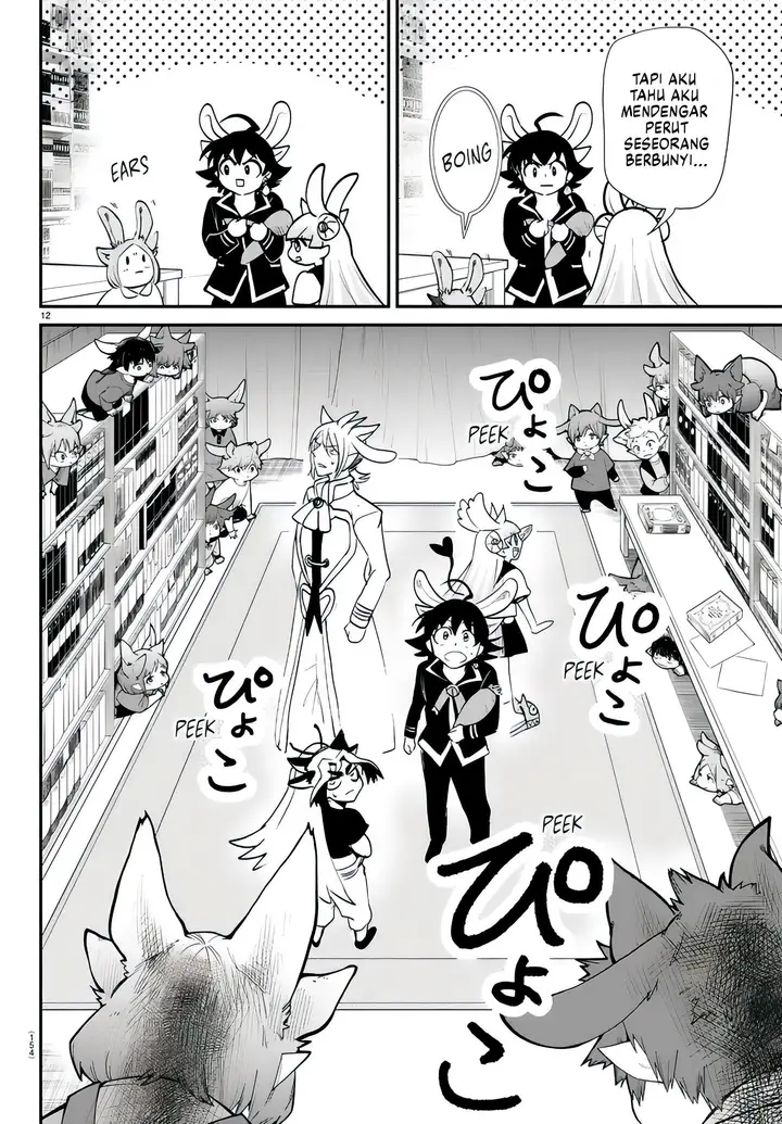 image-komik-mairimashita-iruma-kun-chapter-357-12/21