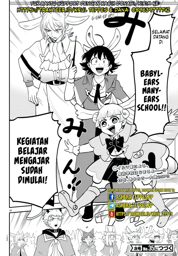 image-komik-mairimashita-iruma-kun-chapter-357-18/21