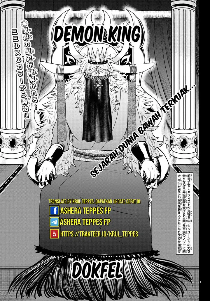 image-komik-mairimashita-iruma-kun-chapter-358-2/27