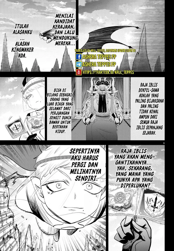 image-komik-mairimashita-iruma-kun-chapter-358-10/27