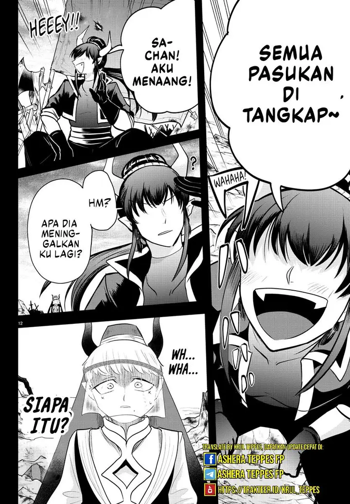 image-komik-mairimashita-iruma-kun-chapter-358-12/27