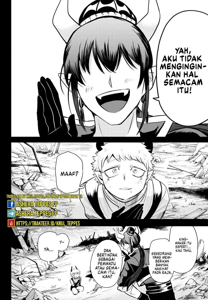 image-komik-mairimashita-iruma-kun-chapter-358-15/27