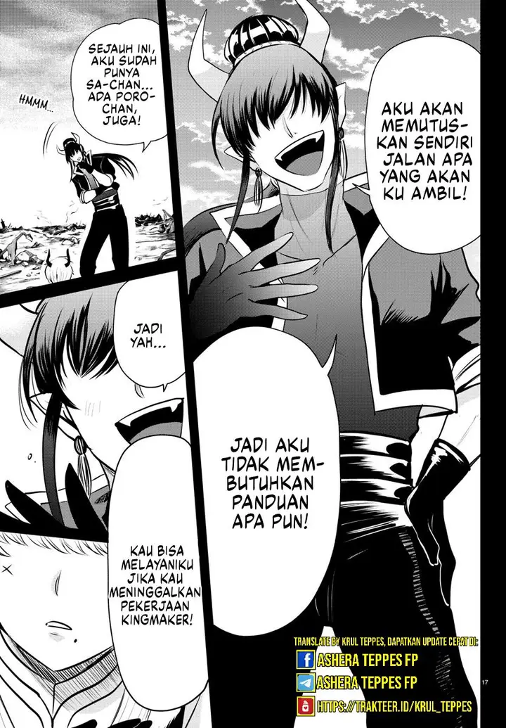 image-komik-mairimashita-iruma-kun-chapter-358-16/27