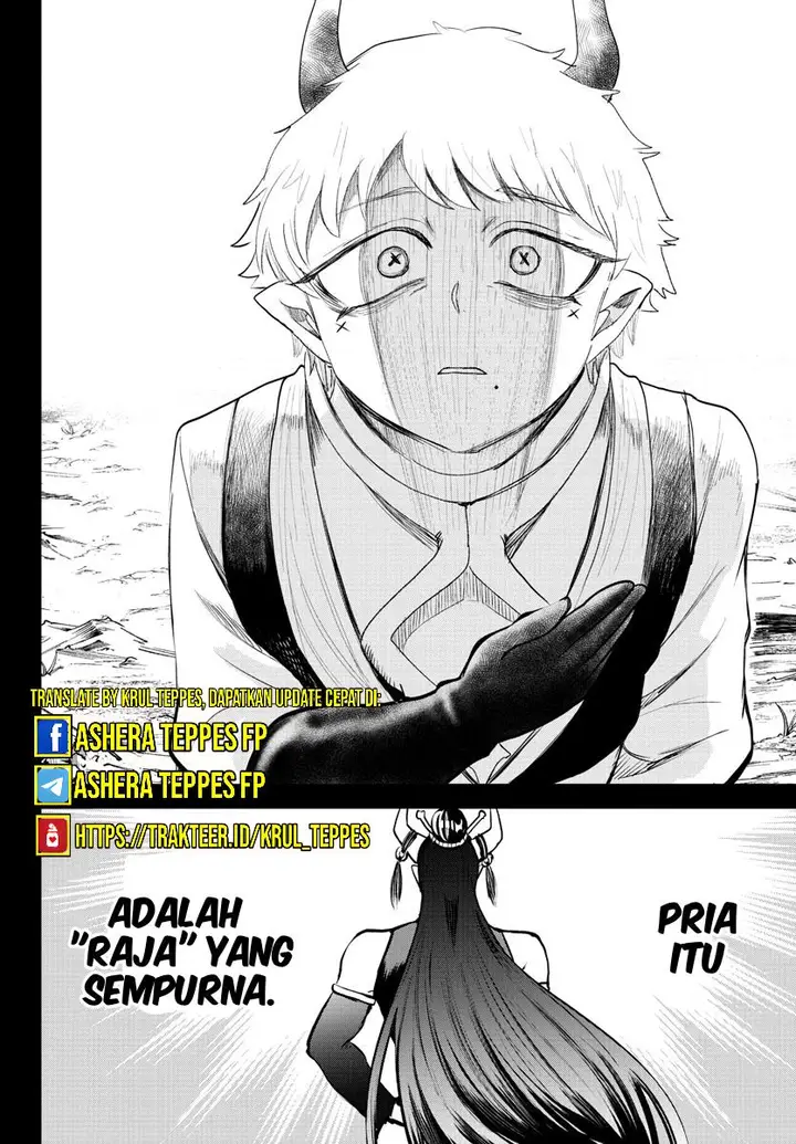image-komik-mairimashita-iruma-kun-chapter-358-17/27