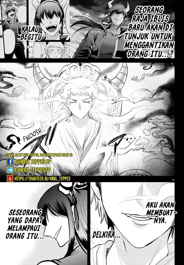 image-komik-mairimashita-iruma-kun-chapter-358-20/27