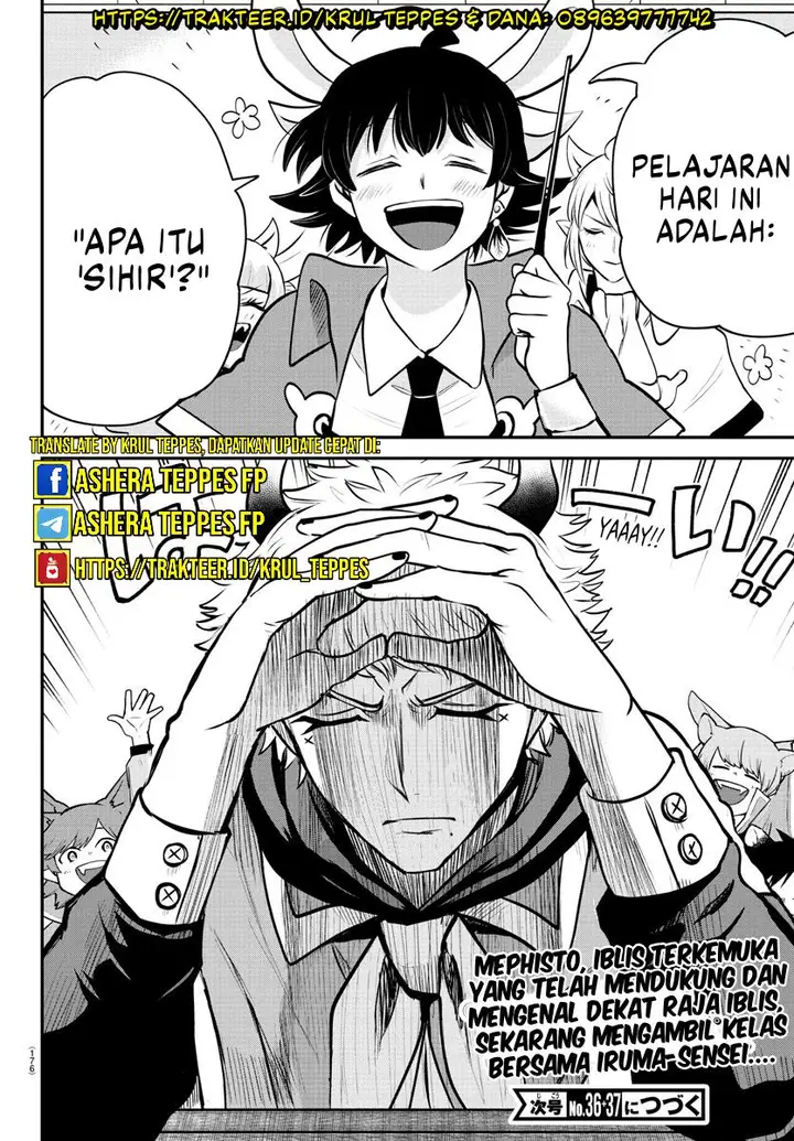 image-komik-mairimashita-iruma-kun-chapter-358-23/27