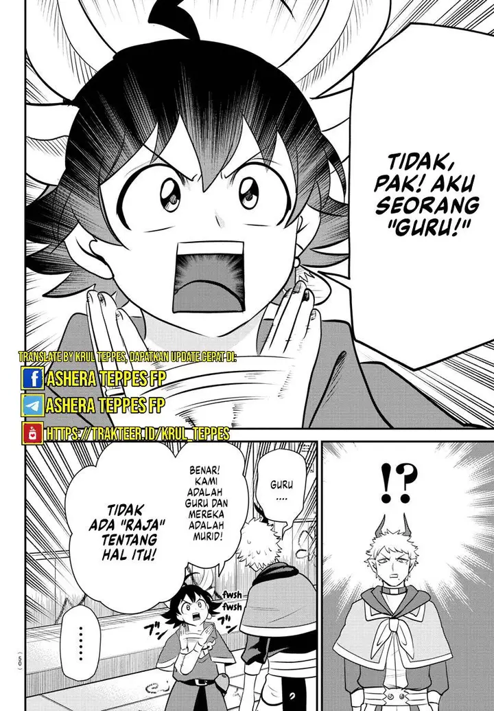 image-komik-mairimashita-iruma-kun-chapter-359-8/23