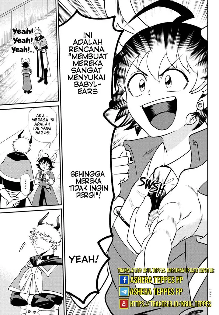 image-komik-mairimashita-iruma-kun-chapter-359-13/23