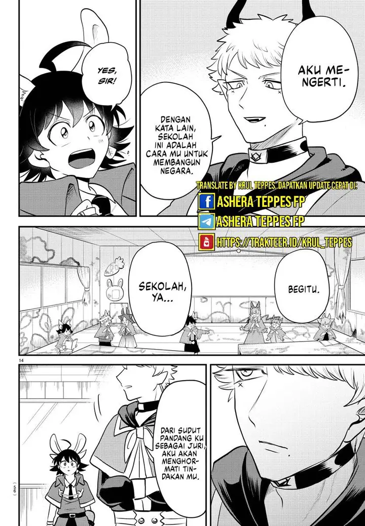 image-komik-mairimashita-iruma-kun-chapter-359-14/23