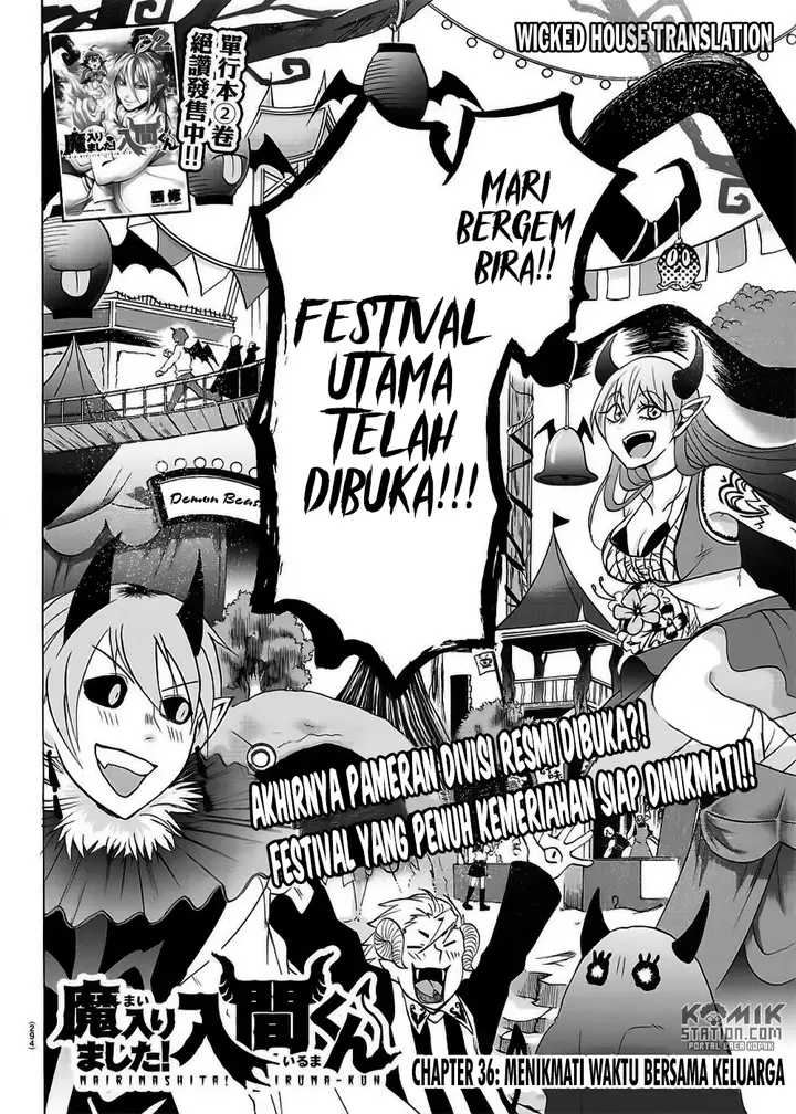 image-komik-mairimashita-iruma-kun-chapter-36-2/22