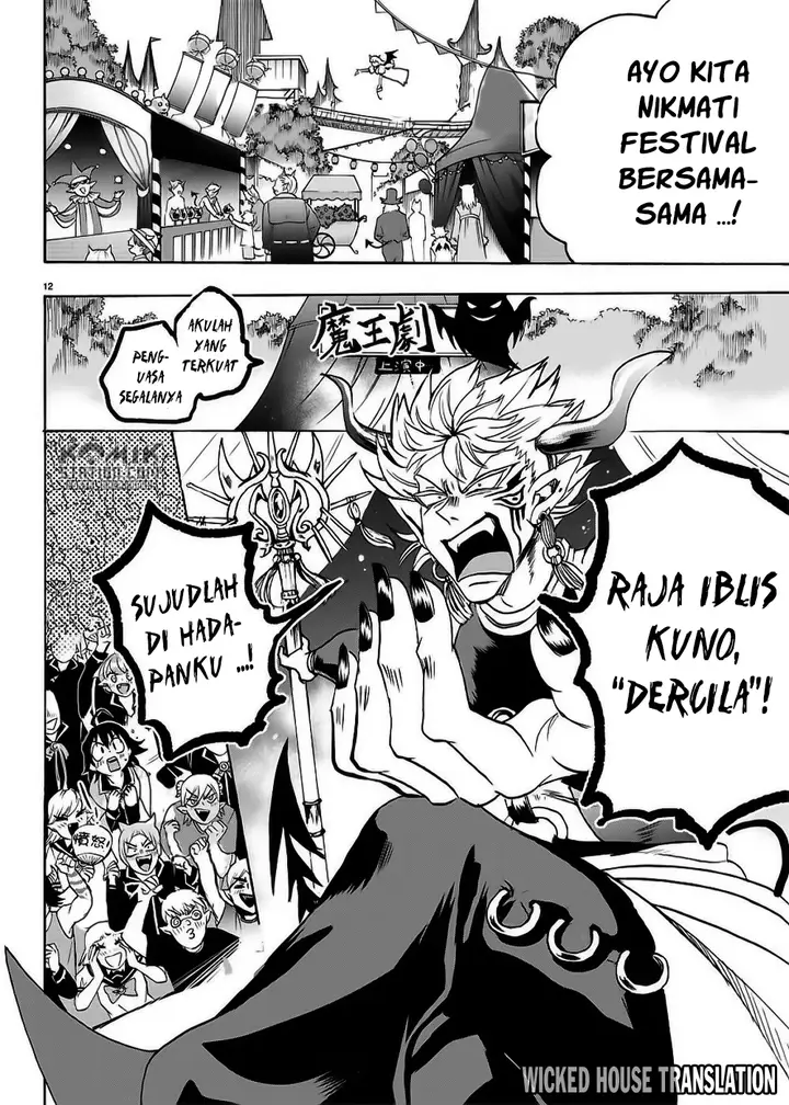 image-komik-mairimashita-iruma-kun-chapter-36-13/22