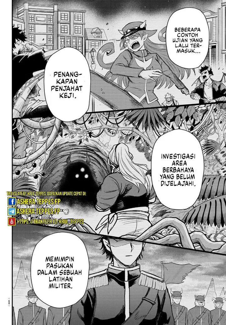image-komik-mairimashita-iruma-kun-chapter-360-7/24