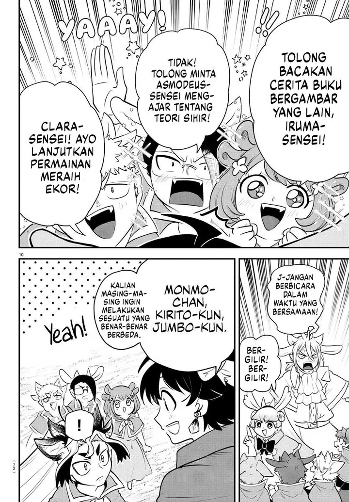 image-komik-mairimashita-iruma-kun-chapter-360-10/24