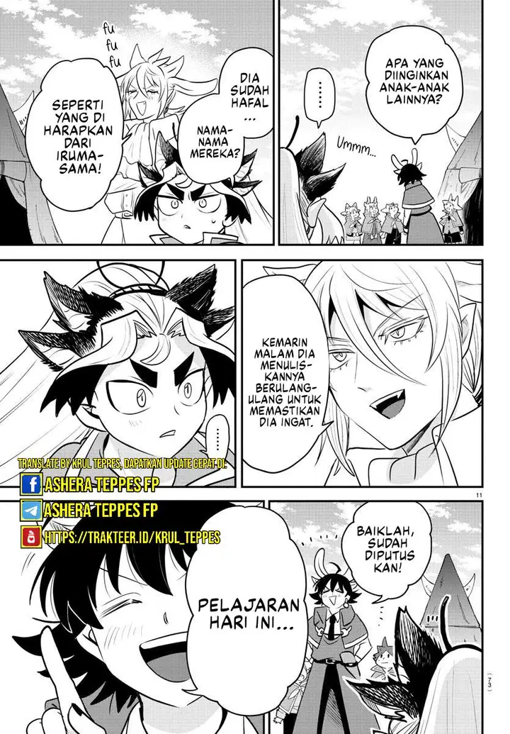 image-komik-mairimashita-iruma-kun-chapter-360-11/24