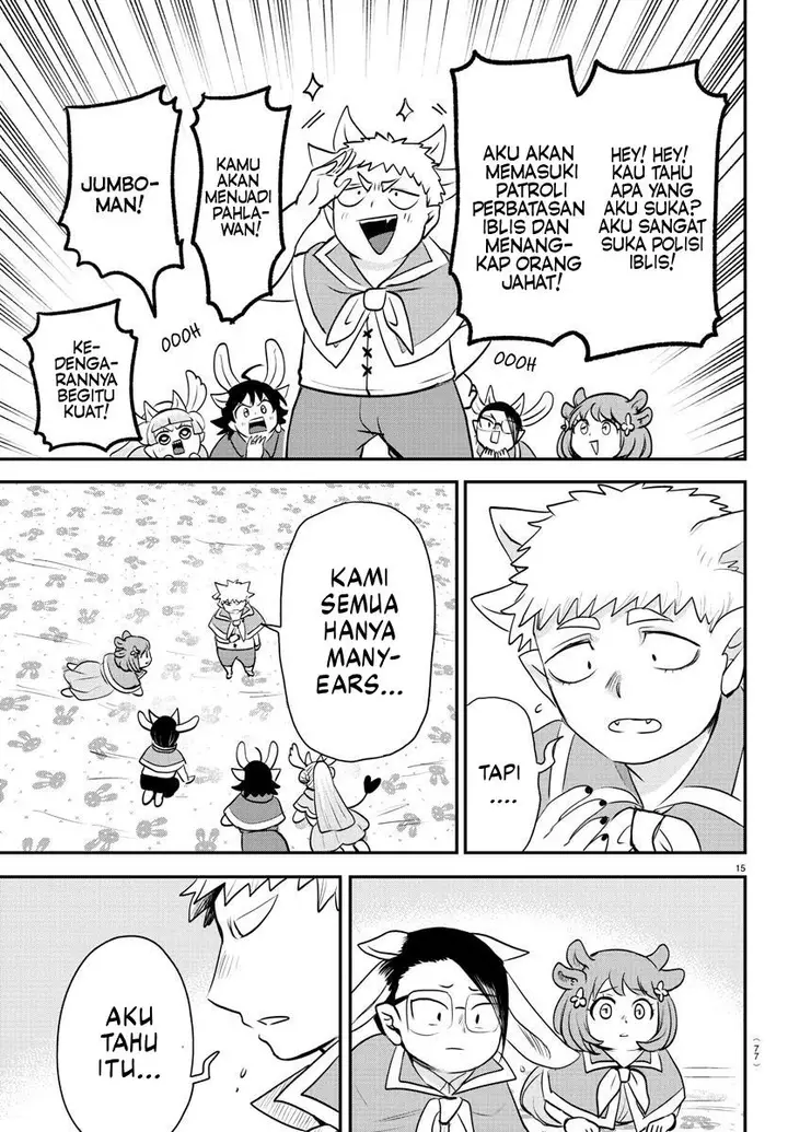 image-komik-mairimashita-iruma-kun-chapter-360-14/24