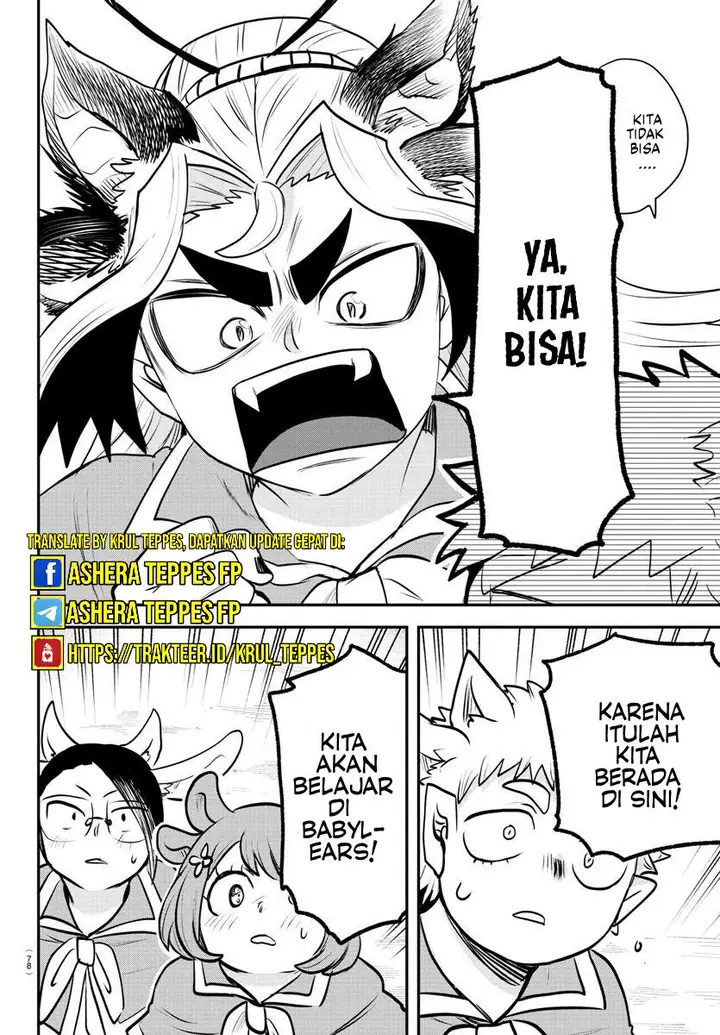 image-komik-mairimashita-iruma-kun-chapter-360-15/24