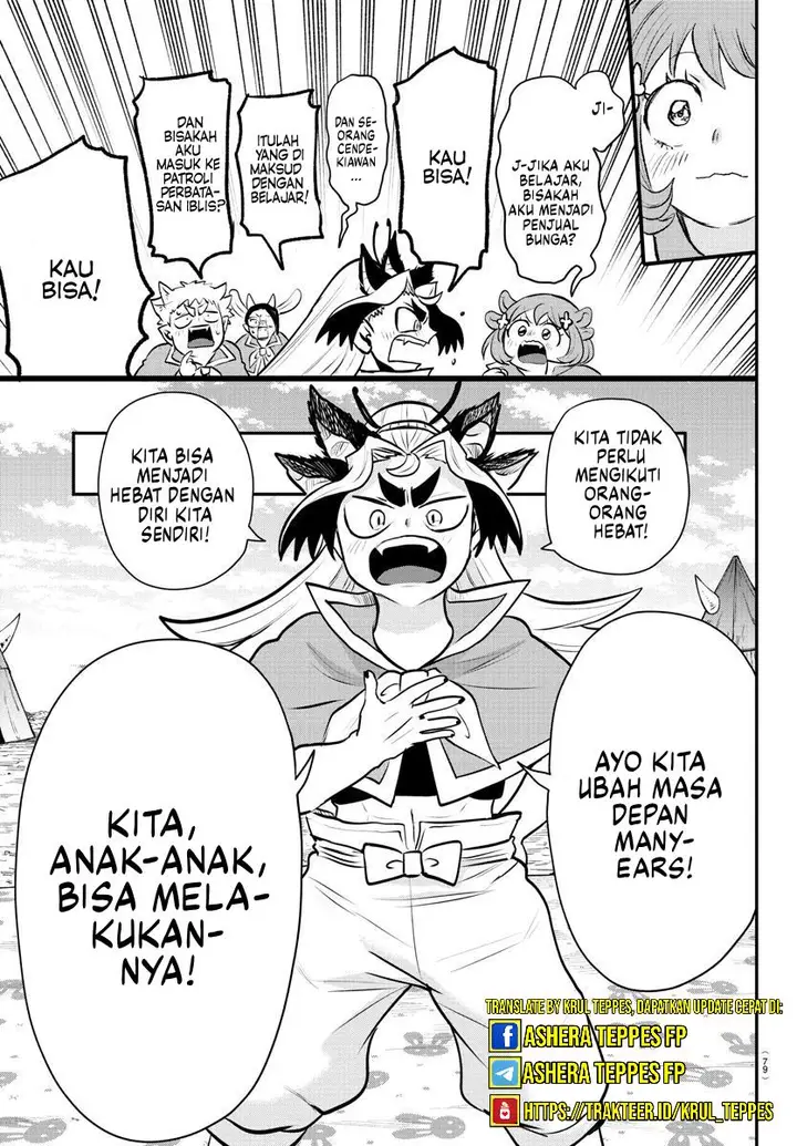 image-komik-mairimashita-iruma-kun-chapter-360-16/24