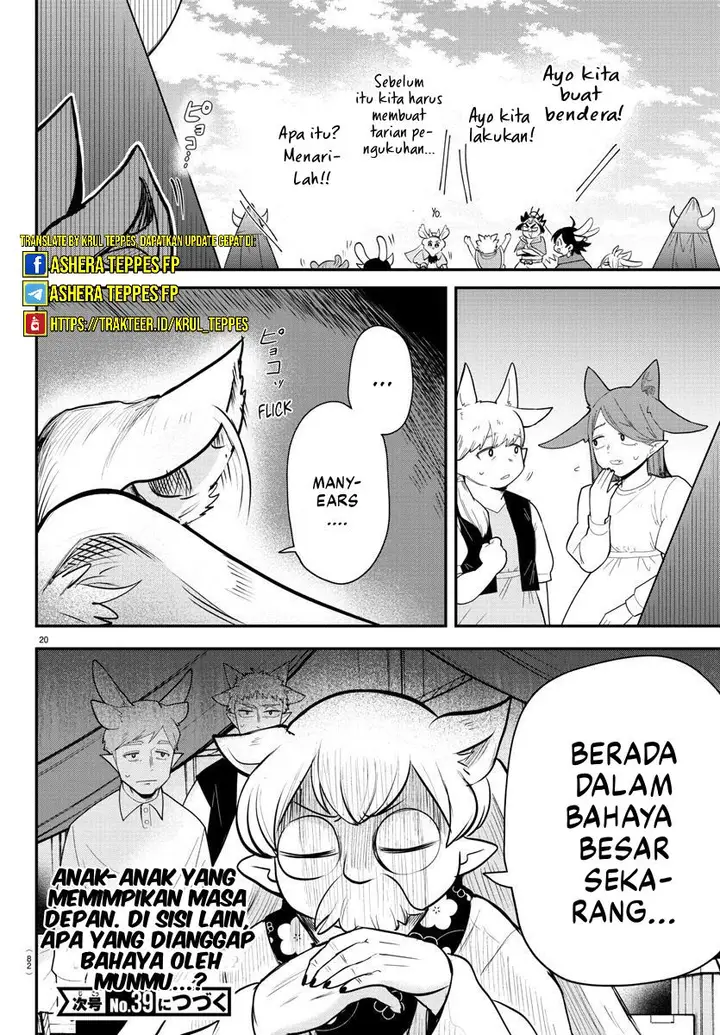 image-komik-mairimashita-iruma-kun-chapter-360-18/24