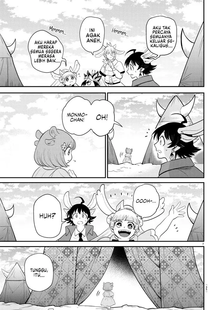 image-komik-mairimashita-iruma-kun-chapter-361-6/23