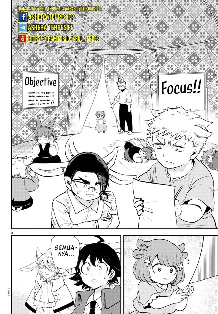 image-komik-mairimashita-iruma-kun-chapter-361-7/23