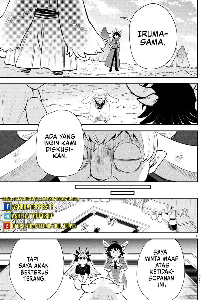 image-komik-mairimashita-iruma-kun-chapter-361-8/23