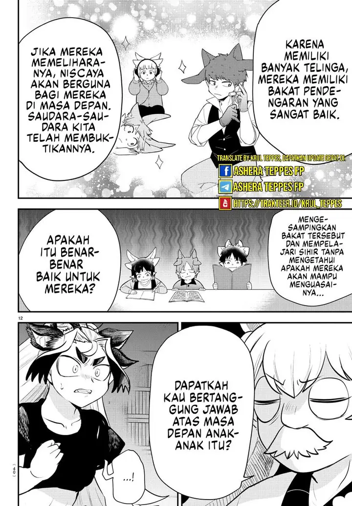 image-komik-mairimashita-iruma-kun-chapter-361-11/23