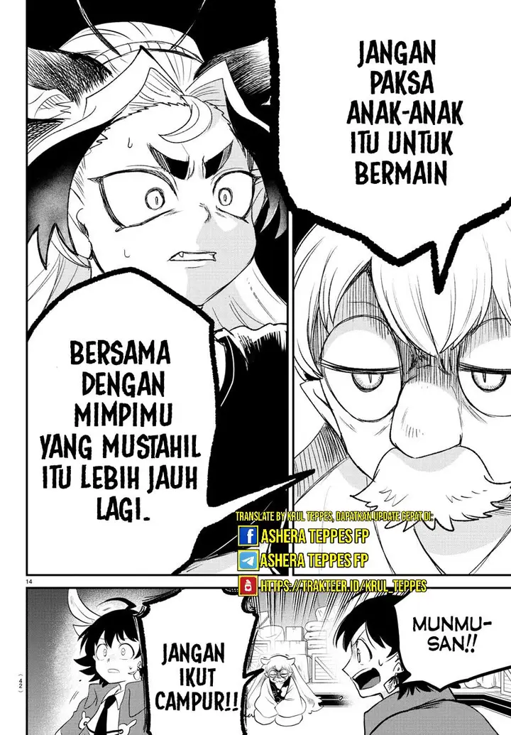 image-komik-mairimashita-iruma-kun-chapter-361-13/23