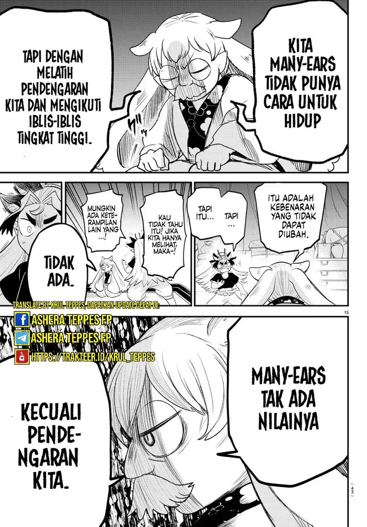 image-komik-mairimashita-iruma-kun-chapter-361-14/23