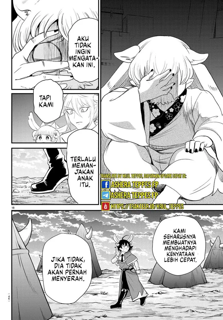 image-komik-mairimashita-iruma-kun-chapter-361-17/23