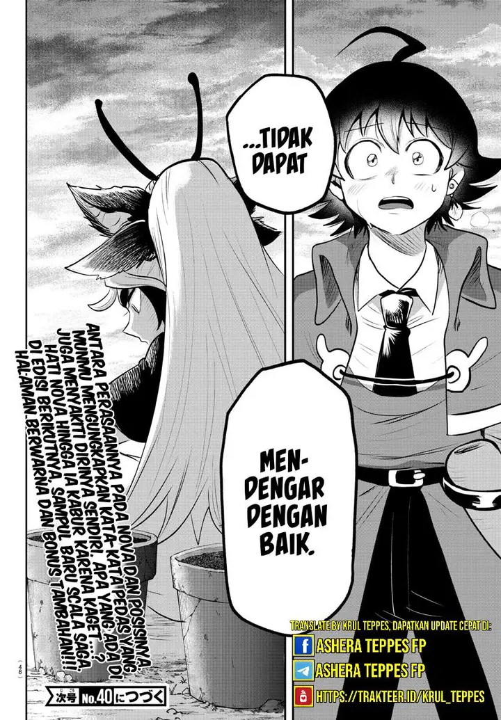 image-komik-mairimashita-iruma-kun-chapter-361-19/23