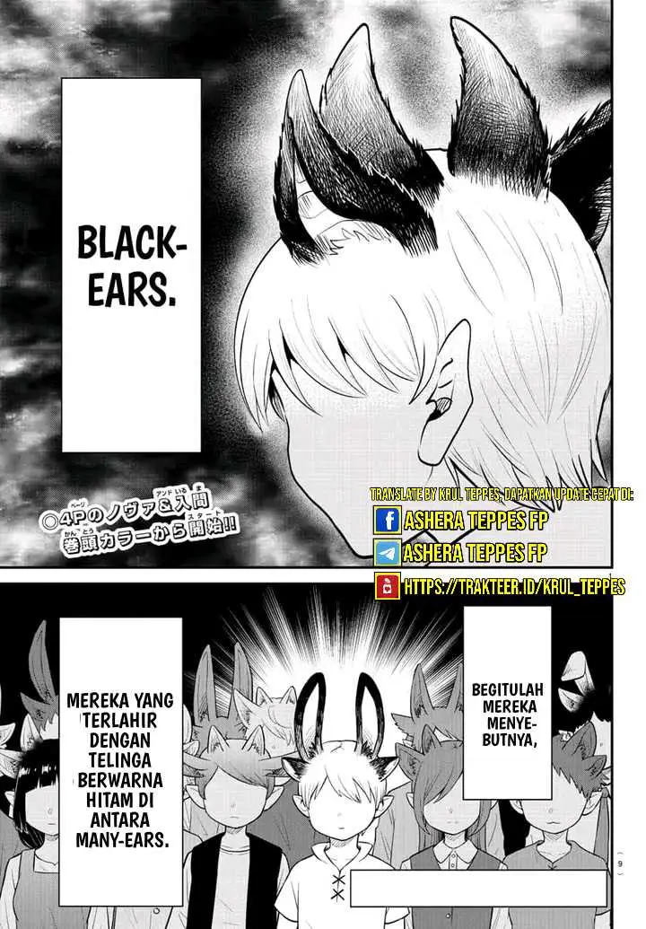 image-komik-mairimashita-iruma-kun-chapter-362-3/23