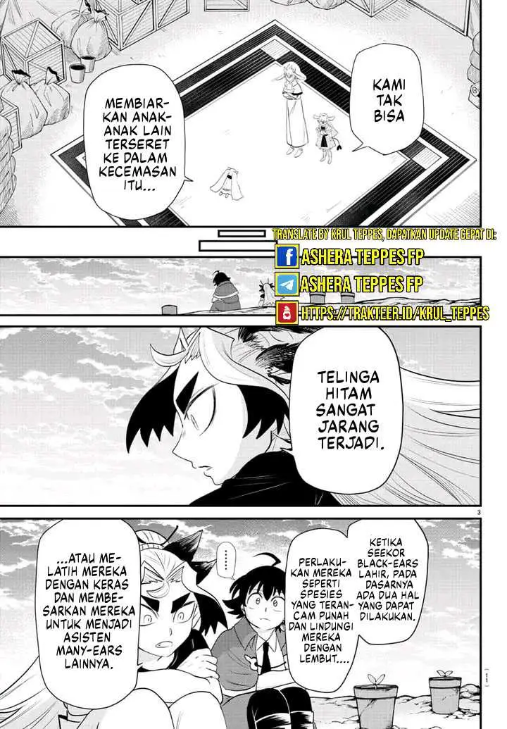 image-komik-mairimashita-iruma-kun-chapter-362-5/23