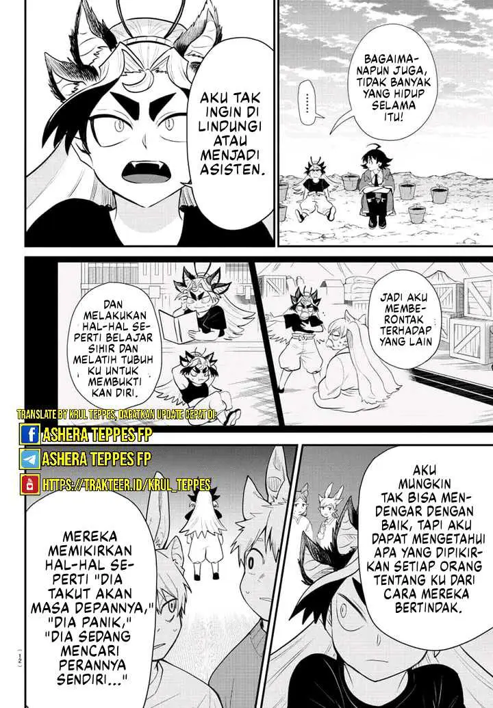 image-komik-mairimashita-iruma-kun-chapter-362-6/23