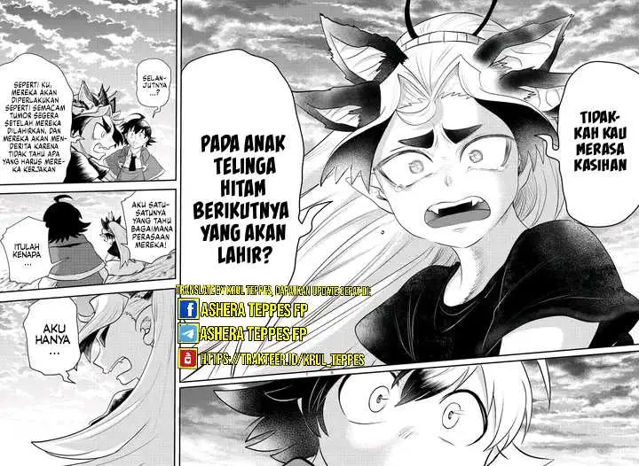 image-komik-mairimashita-iruma-kun-chapter-362-8/23