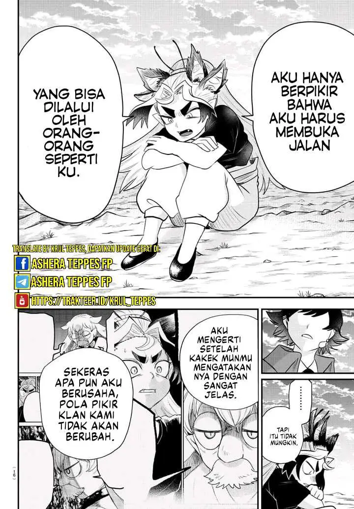 image-komik-mairimashita-iruma-kun-chapter-362-9/23