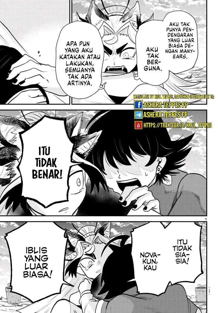 image-komik-mairimashita-iruma-kun-chapter-362-10/23