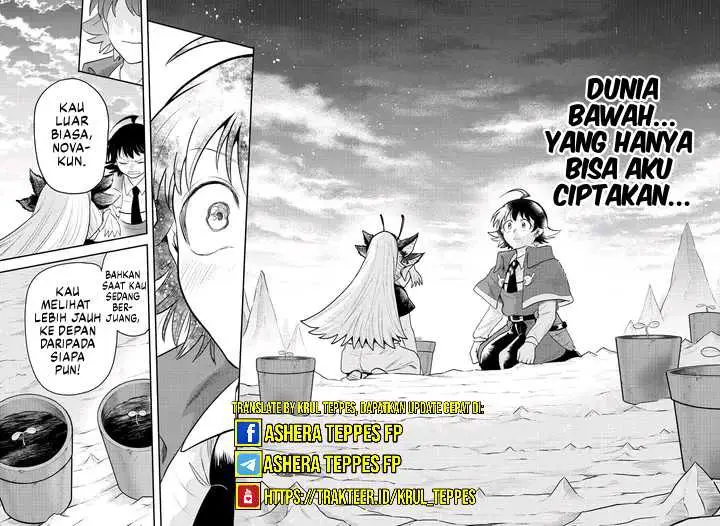 image-komik-mairimashita-iruma-kun-chapter-362-13/23