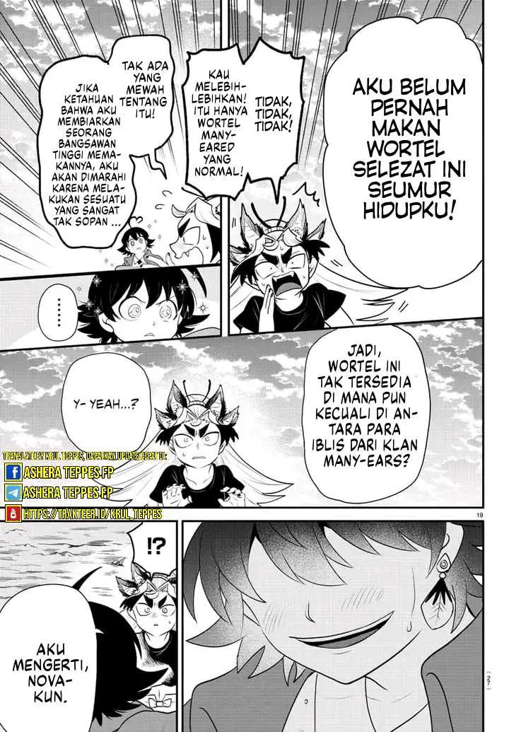 image-komik-mairimashita-iruma-kun-chapter-362-18/23