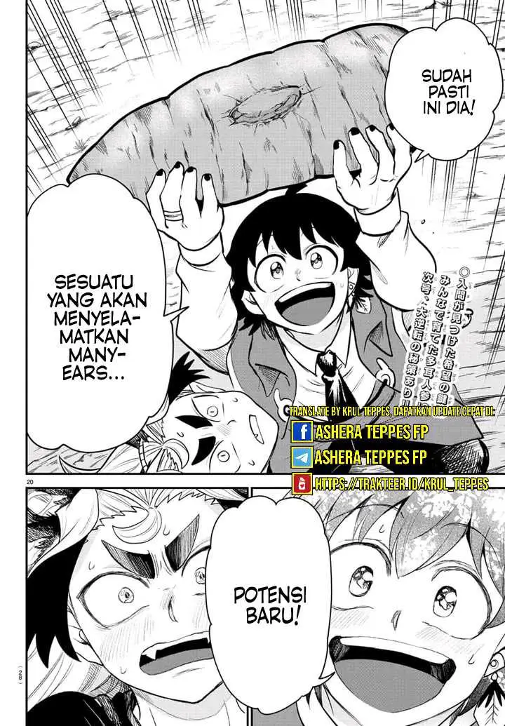 image-komik-mairimashita-iruma-kun-chapter-362-19/23