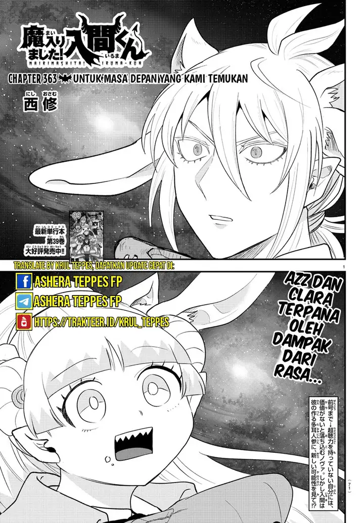 image-komik-mairimashita-iruma-kun-chapter-363-1/22