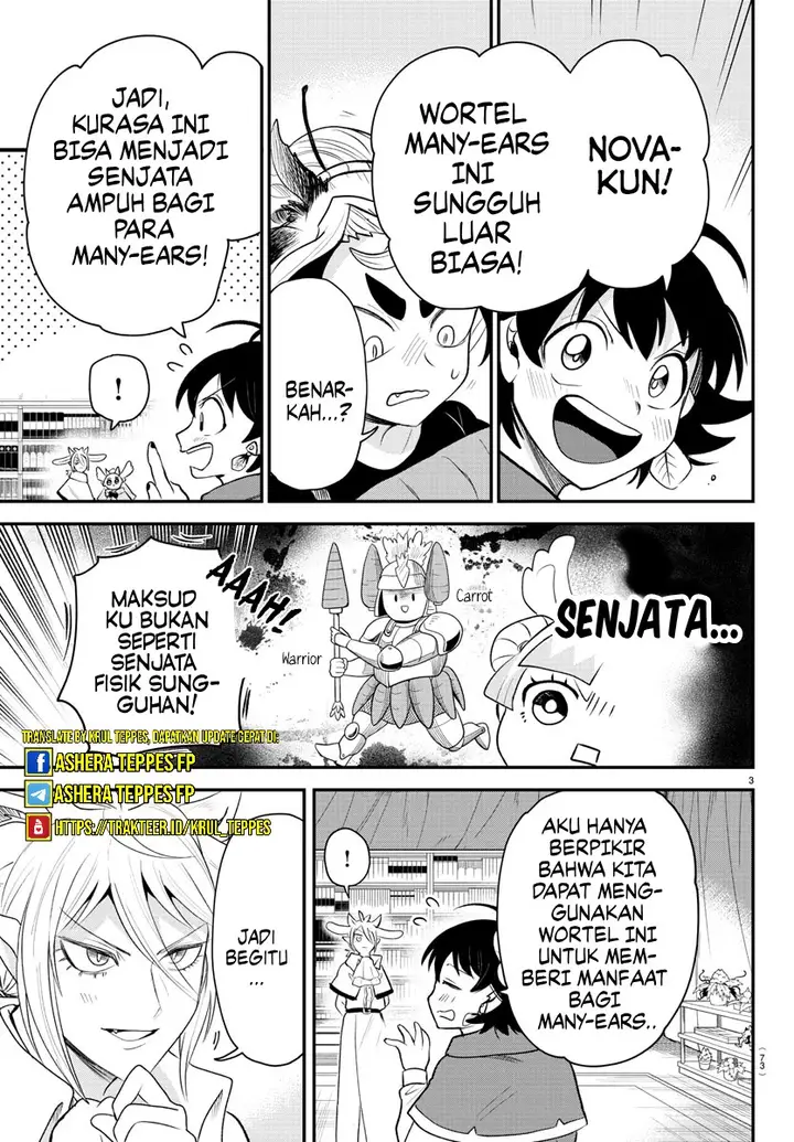 image-komik-mairimashita-iruma-kun-chapter-363-3/22