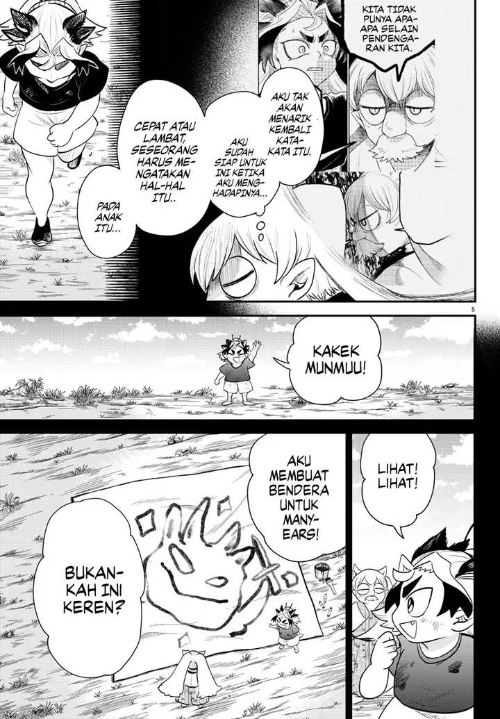 image-komik-mairimashita-iruma-kun-chapter-363-5/22