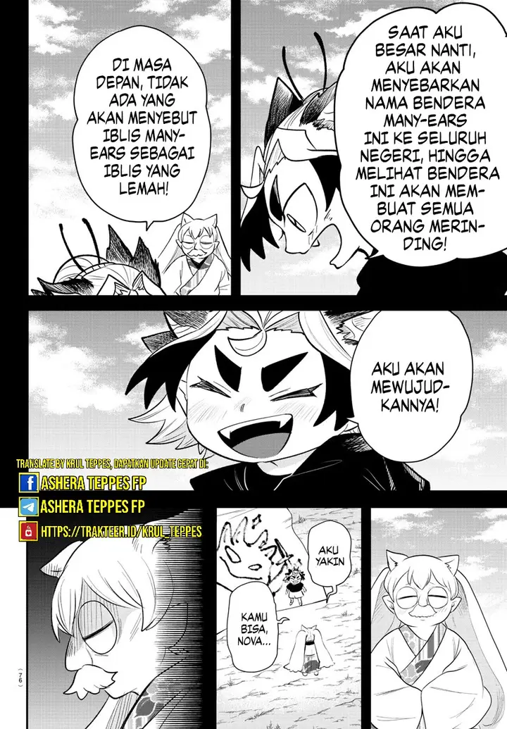 image-komik-mairimashita-iruma-kun-chapter-363-6/22