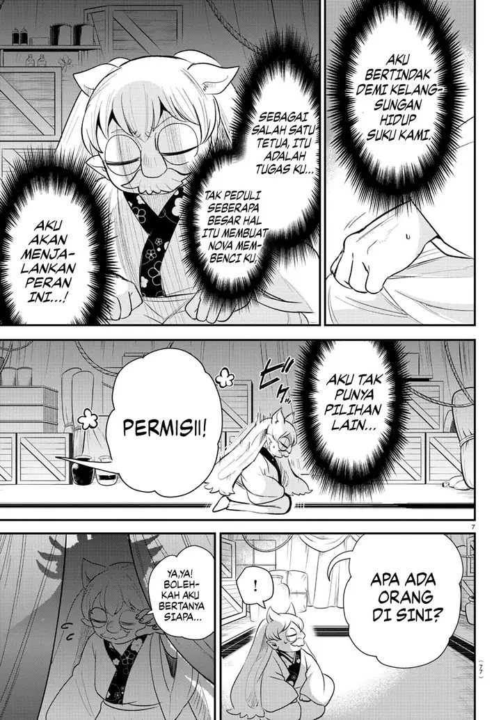 image-komik-mairimashita-iruma-kun-chapter-363-7/22