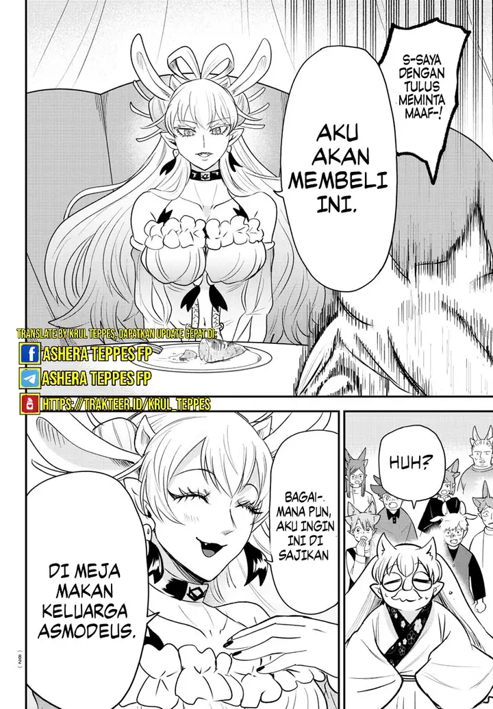 image-komik-mairimashita-iruma-kun-chapter-363-11/22